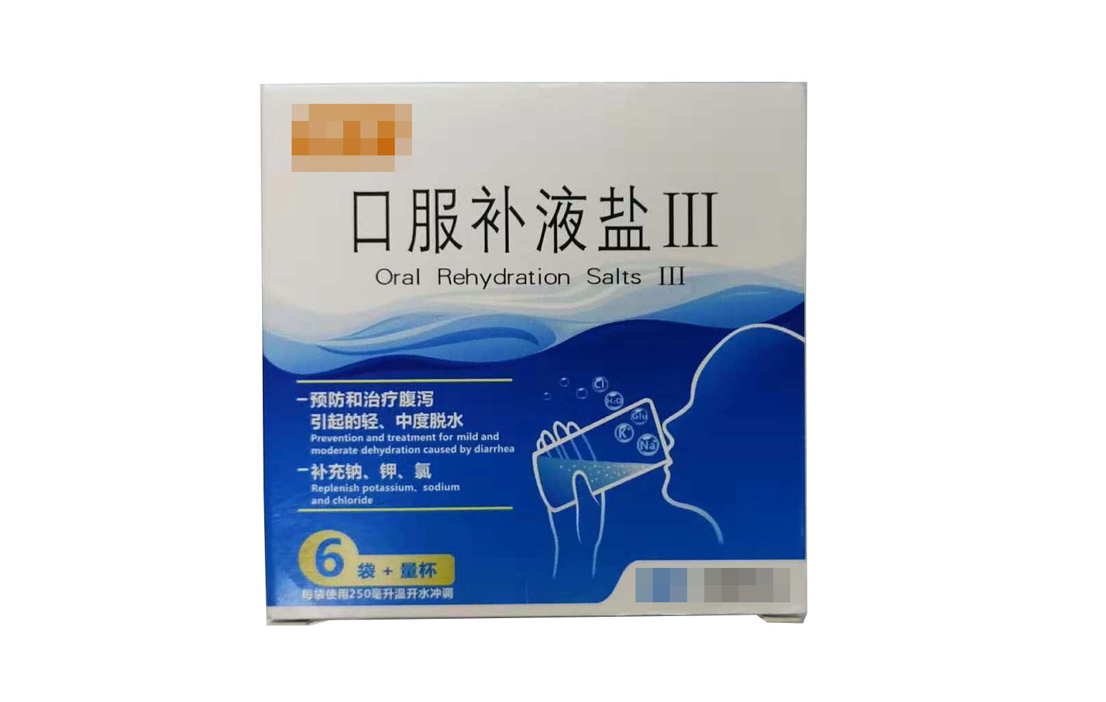 寶寶拉肚子怎么辦？這篇干貨一定要收藏