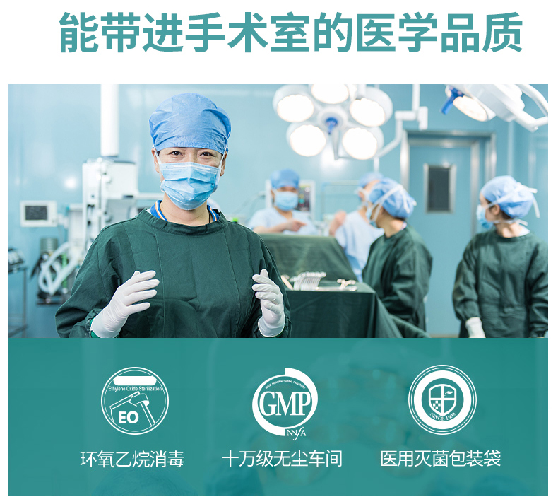 咔淇貝兒 - 無菌科技，超醫(yī)用標(biāo)準(zhǔn)，專注孕嬰無菌產(chǎn)品