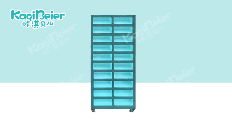 咔淇醫(yī)柜24小時便民自助售貨機(jī)（20格）