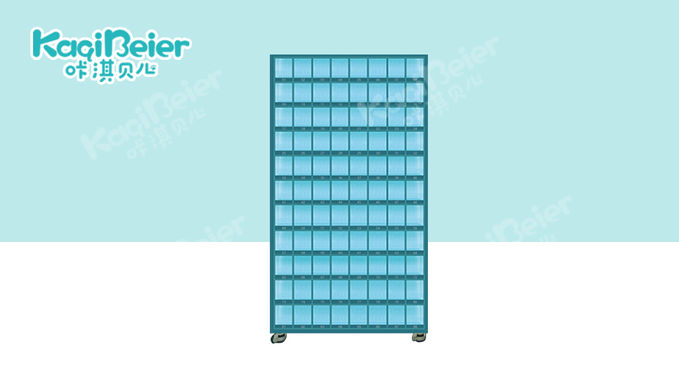 咔淇醫(yī)柜24小時便民自助售貨機（88格）