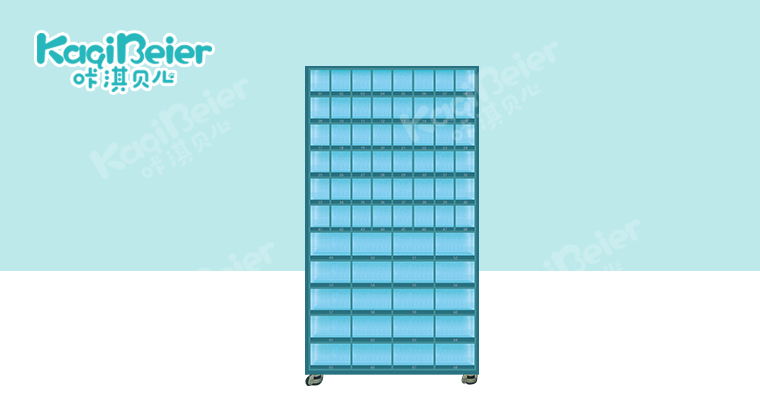 咔淇醫(yī)柜24小時便民自助售貨機(jī)（68格）