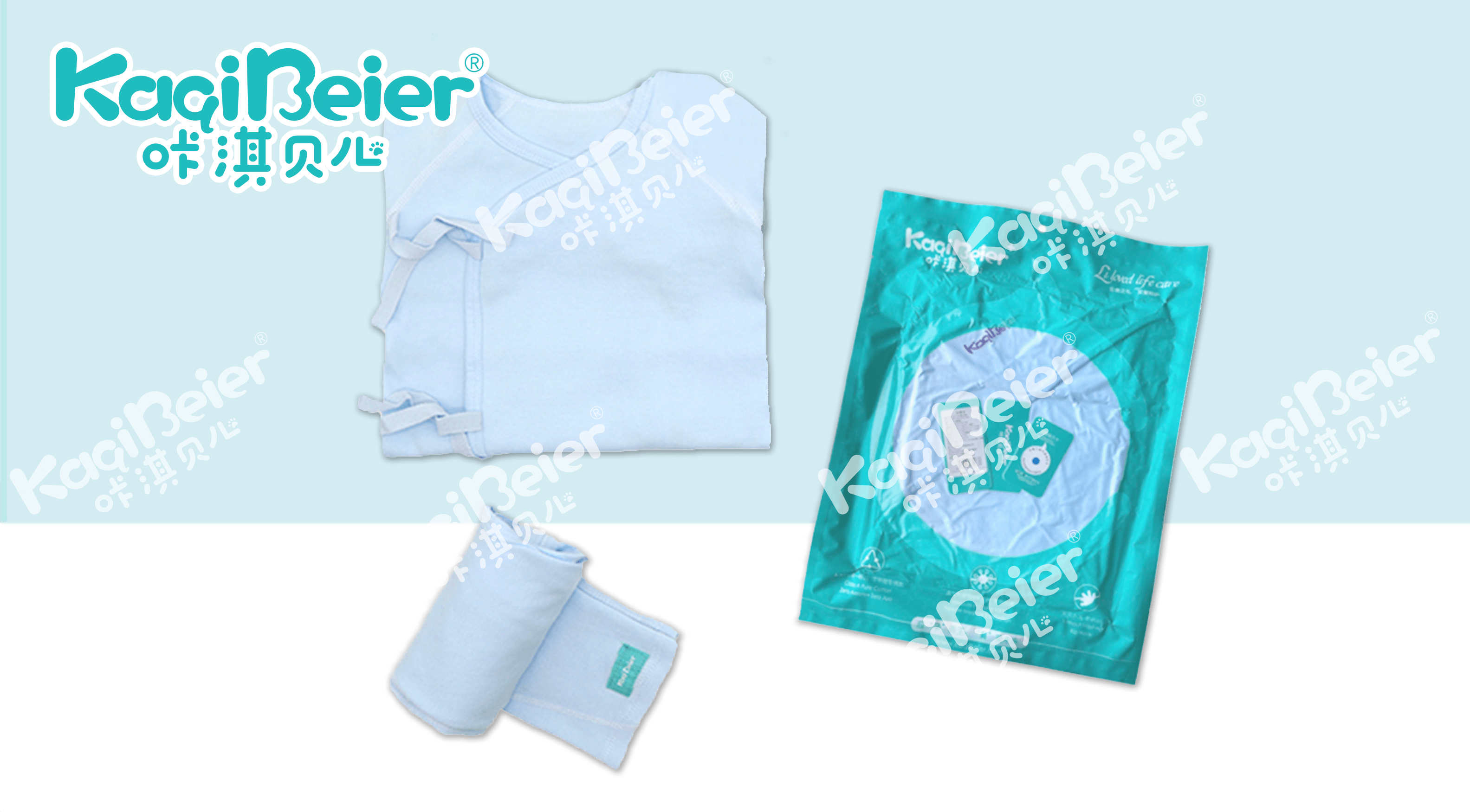 新生兒哈衣套裝