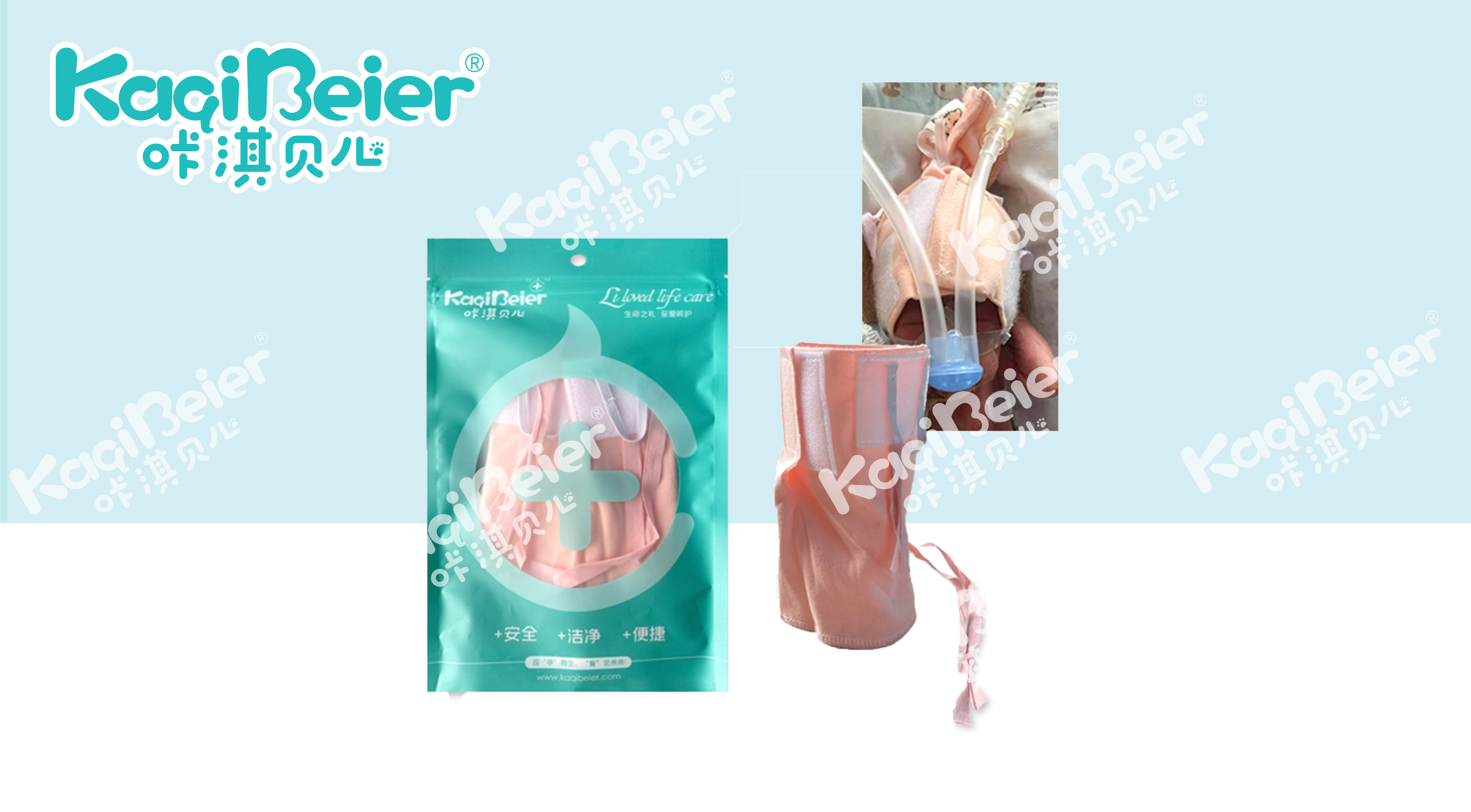 NICU多功能新生兒帽